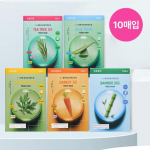 Bring Green Fresh Mask 10 sheets special 5 types Let's grow up