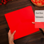 50 lehte punane Xuani paber Origami paber Kahepoolne v&auml;rviline punane 10 x 10 tolli ruudukujuline h&otilde;lpsasti voltitav paber voltimispaberi, origami kraanade, v&auml;ljal&otilde;igete paberi jaoks 50sheets