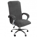 3 tk/komplekt Hooaja Kontori Arvutitooli Kate Moodne Lihtne Elastne Harjatud Tugitooli Libikate Suurus L/XL XLwith armrest cover