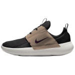 Nike E-Series AD Must-Mink-Pruun Meeste Tennised Burgundy-Crush FZ2162-001 38.5