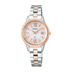Rukia Standard Collection &Uuml;mmargune P&auml;ikeseraadio SSVV082 H&otilde;be Roosa Kuld [Seiko Kell] Naiste +
