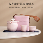 K&auml;sitsi n&auml;pistatud roosa lillega portselanist teeserviisikomplekt Jaapani 1 kann 2 tassi teevalmistaja piknik kaasaskantav naine cha tarvikud kaunistused