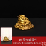 1 tk Vaskne Kuldne Konn Aare Ornament Feng Shui Aksessuaarid kontor elutuba kodu kaunistus Loomakujud &otilde;nnistussoovid kingitused