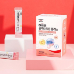 Hymune Glutathione Plus 30 packets (1 month supply) Hymune Glutathione Plus