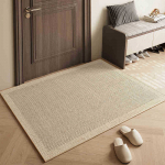 Linane sissep&auml;&auml;sumatt Kerge luksus Kootud vaip Wabi-Sabi sissep&auml;&auml;sumatt Jaapani uks Libisemiskindel sissep&auml;&auml;sumatt 120 * 150cm