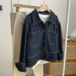 Vintage Tume Sinine Denim Jakk Naistele L&uuml;hike Allakeeratava Kraega &Uuml;he Rinnaga L&otilde;tv Pesta Kevadine Pikkade Varrukatega Jean Joped XL sinine