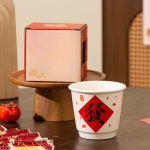 Uusaasta loominguline tekst keraamiline trompet vabaaja tass pidulik &otilde;nne kohvitass joogivee tass suveniir kingitus 230ml