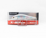 Megabass X-80 SW aeglaselt uppuv lant GG vikerkaar (1775)