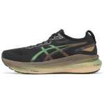 ASICS Gel Kayano 31 Platinum Black Beet Juice Meeste tossud 1011C099-001 43.5 black