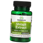 Mumio ekstrakt, Shilajit Extract Standardized 400, Swanson 60 k&ouml;&ouml;giviljakapslit (71280191) 60vcaps