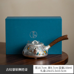 H&otilde;bedane teeserviis Sterlingh&otilde;be Jaapani k&uuml;lgkann &otilde;iglusn&otilde;u teeserviis h&otilde;be tervishoid p&otilde;letusvastane teekurn