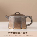 Roostevaba Glasuuritud Keraamiline Teekann Kung Fu Teekomplekt &Uuml;ks Teekann Teekann Filter K&auml;eshoitav Teekann Teeinfuser Teede Valmistamise N&otilde;ud