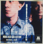 CD ERINEVAD - Mods R&b Kollektsioon POCT1570 POLYDOR Jaapan Soul/Funk Kasutatud