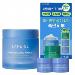 Laneige Water Sleeping Mask 70ml Set (+30ml + Cica Sleeping Mask 10ml)