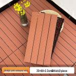Veekindel libisemisvastane PVC v&auml;lip&otilde;rand r&otilde;du ja terrassi renoveerimiseks Single Piece Price (11 pieces per sq. meter)