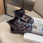 Laste lumesaapad s&uuml;gisel ja talvel Pehme tallaga poistele ja t&uuml;drukutele puuvillased kingad, suur suurus 25-36 36 must