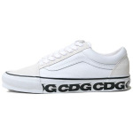 Comme des Gar&ccedil;ons x Vans OG Old Skool LX Sidewall - valged unisex tossud, true white VN0A4P3XQLZ 36.5