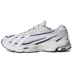 adidas Orketro Crystal White Purple Unisex tossud Silver-Dawn Core-Black GZ9694 36⅔