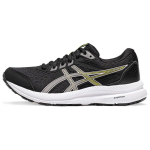 Asics Gel Contend 8 Must Kosmos Naiste Tennised 1012B320-013 39