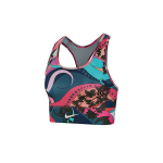 Nike Swoosh Icon Clash Keskmise toega spordirinnahoidja Naistele Aluspesu Ultra-Sinine CU7373-433 S
