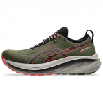 Asics Gel Nimbus 26 TR Nature Bathing - Punane Snapper Unisex tossud Roheline 1011B849-300 46