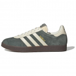 adidas Gazelle Legend elevandiluuvalged unisex tossud JH6379 36