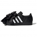 Caroline Hu x adidas Superstar Must Valge Naiste Tossud Core-Black Cloud-White JR7978 37⅓