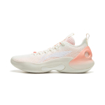 Li-Ning Yushuai Ultra Low Virsikuroosad Meeste Tennised Valged ABAU033-8 47⅔
