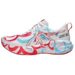 ASICS Novablast 5 Tokyo Maratoni Naiste Tossud Valge Koralliriff 1012B888-100 37