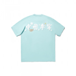 Li Ning Reignite Series Graafilise mustriga vabaaja &uuml;mara kaelusega pusa l&uuml;hikeste varrukatega unisex T-s&auml;rk J&auml;rvehall-sinine AHSU259-1 L