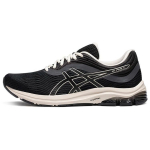 Asics Gel-Pulse 11 Vabaaja Mugavad P&otilde;rutust Neelavad Vastupidavad Tagasil&ouml;&ouml;giga Madalad Jooksukingad Meeste toss Must Valge 1011B293-003 39.5