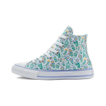Converse Chuck Taylor All Star L&otilde;uend K&otilde;rged Laste Tossud Laste Tossud Valge 670214c 31