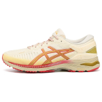 Asics Metarun Mugavad Vastupidavad Hingavad Madalad Vabaaja Jooksukingad Meeste tossud Pruun Kuldne 1011B732-200 41.5