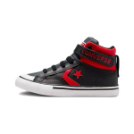 Converse Pro Blaze rihmaga k&otilde;rged rulaketsid Laste tossud Must Punane A01560C 31