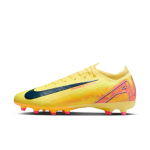 Nike Mercurial Vapor 16 Pro Pehmed Mugavad AG Jalgpallisaapad Meeste Jalgpallisaapad Kollased FQ8690-800 42.5 yellow