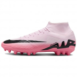 Nike Zoom Mercurial Superfly 9 Academy AG 'Mad Brilliance Pack' Tossud vabaajaks DJ5622-601 47