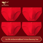 SEPTWOLVES Meeste pidulikud punased j&auml;&auml;siidist boksid, 4 tk 3XL