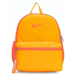Nike Pol&uuml;ester Seljakott Mini Lastele Oranž DR6091-845 Mini oranž