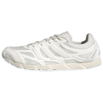 Adidas Adizero PR Crystal White Unisex tossud Cloud-White JQ0025 38⅔ white
