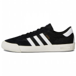 Adidas Nora 'Must/Valge' Tossud Tossud GV6777 43⅓