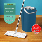 Majapidamise niiske ja kuiv laisk moppikomplekt - k&auml;tevaba lame mopp &auml;mbriga 1 Bucket, 1 Mop, 2 Cloths