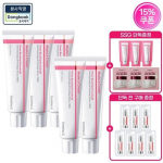 Madeca Cream Power Boosting Formula AD 50ml x 5