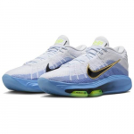 Nike Air Zoom GT Hustle 3 EP Fundamental - FV5952-100 EU 41 valge