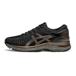 Asics Metarun Mugavad Mitmek&uuml;lgsed Vastupidavad Toetusega Madalad Jooksujalatsid Naiste tossud 1012B977-001 37