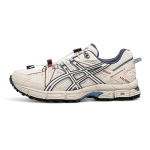 Asics Gel-Kahana 8 Mugavad madalad vabaajajalatsid Unisex tossud 1203B031-100 40.5