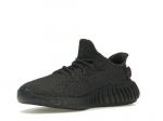 adidas Yeezy Boost 350 V2 Must Peegeldav - FU9007 EU 37
