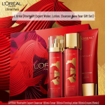 L'Oreal Revitalift Pro-Retinool Kortsudevastane Pinguldav Nahahooldus Kingikomplekt