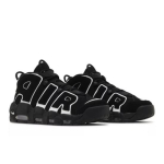 Nike Air More Uptempo 96 Must Valge 2023 FV2291-001 EU 41 valge/must