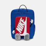 NIKE Laste BOXY Spordir&auml;nnakott MISC