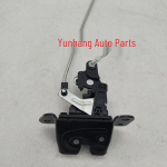 812301F000 Pagasiruumi luugi lukustusmehhanism 2005-2010 Kia Sportage'ile. gray